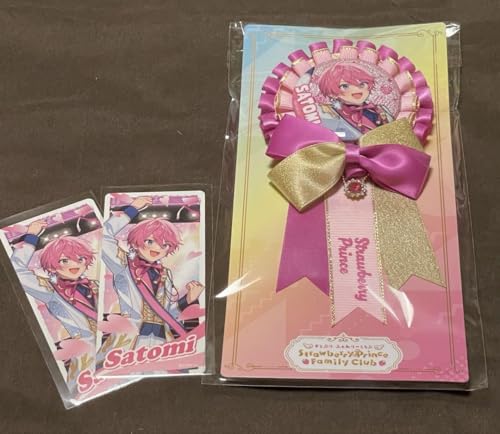 ふぁみくじB賞　さとみくん 缶バッジ付きロゼット　缶バッジとカード付き ふぁみくじ さとみくん B賞 缶バッジ次ロゼット - メルカリ